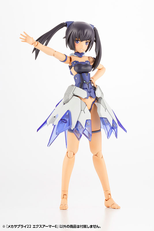 M.S.G Modeling Support Goods Mecha Supply 22 Expansion Armor Type E
