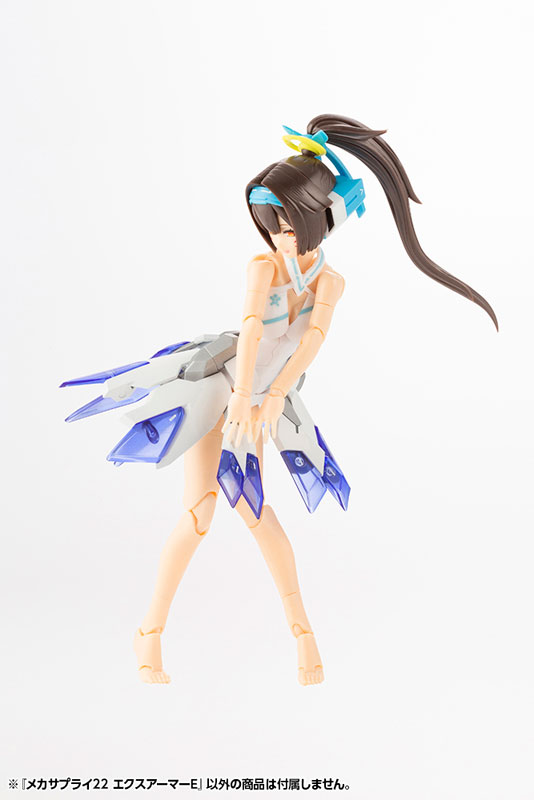 M.S.G Modeling Support Goods Mecha Supply 22 Expansion Armor Type E