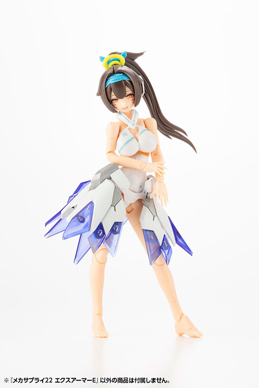 M.S.G Modeling Support Goods Mecha Supply 22 Expansion Armor Type E