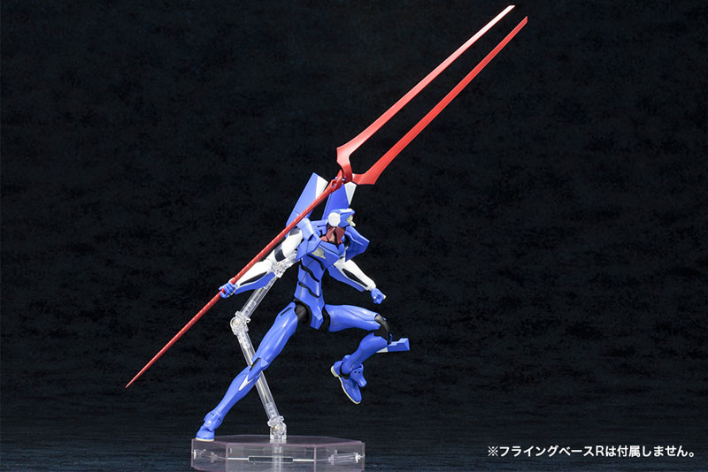 Neon Genesis Evangelion EVA-00 Prototype TV Ver.