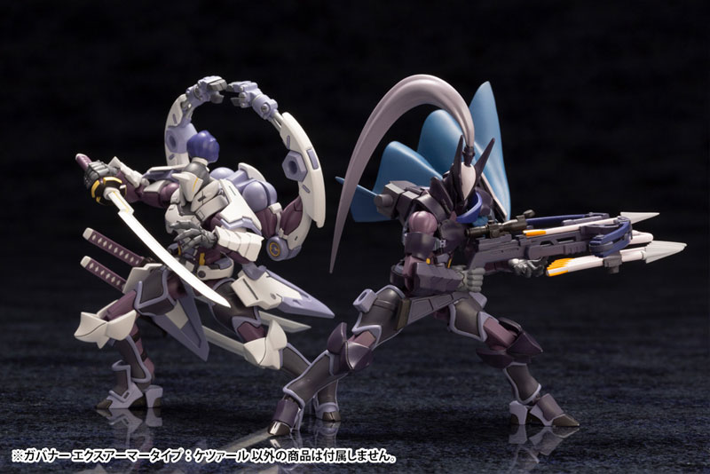 Hexa Gear 1/24 Governor Ex Armor Type: Quetzal Kit Block