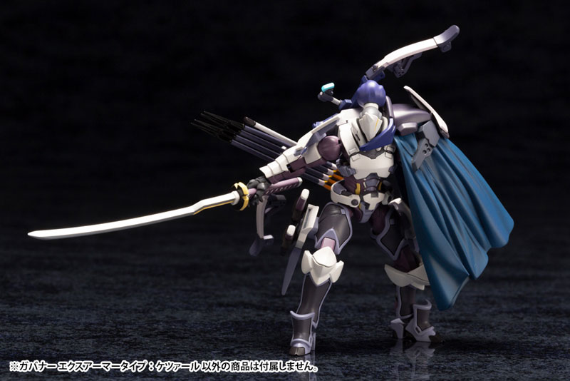 Hexa Gear 1/24 Governor Ex Armor Type: Quetzal Kit Block