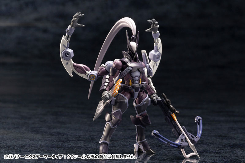 Hexa Gear 1/24 Governor Ex Armor Type: Quetzal Kit Block