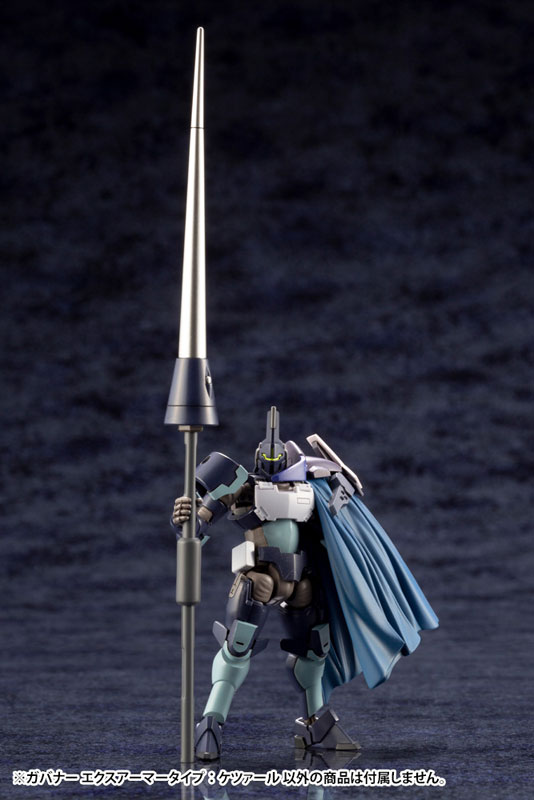 Hexa Gear 1/24 Governor Ex Armor Type: Quetzal Kit Block