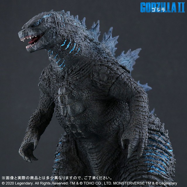 Toho Daikaiju Series Godzilla (2019) Shine Version