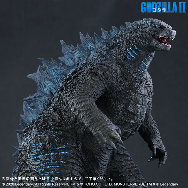Toho Daikaiju Series Godzilla (2019) Shine Version