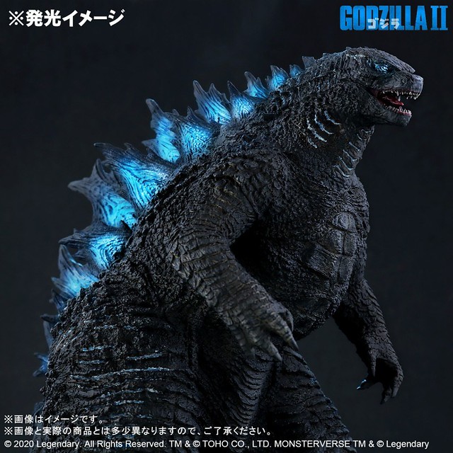 Toho Daikaiju Series Godzilla (2019) Shine Version
