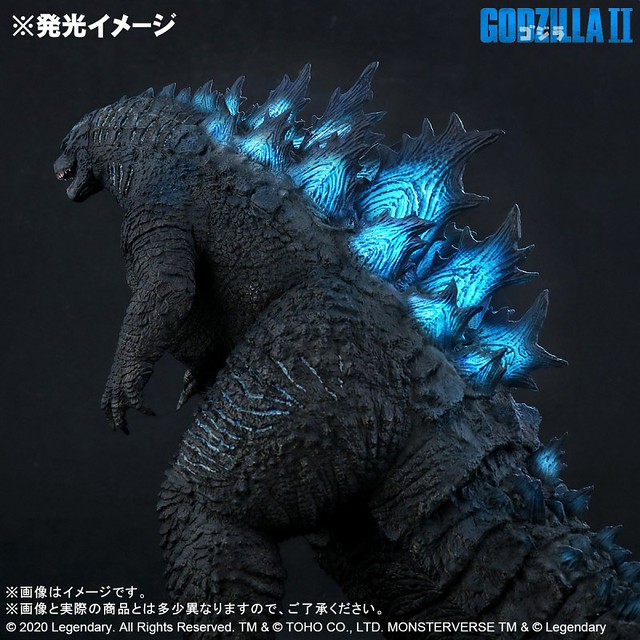 Toho Daikaiju Series Godzilla (2019) Shine Version