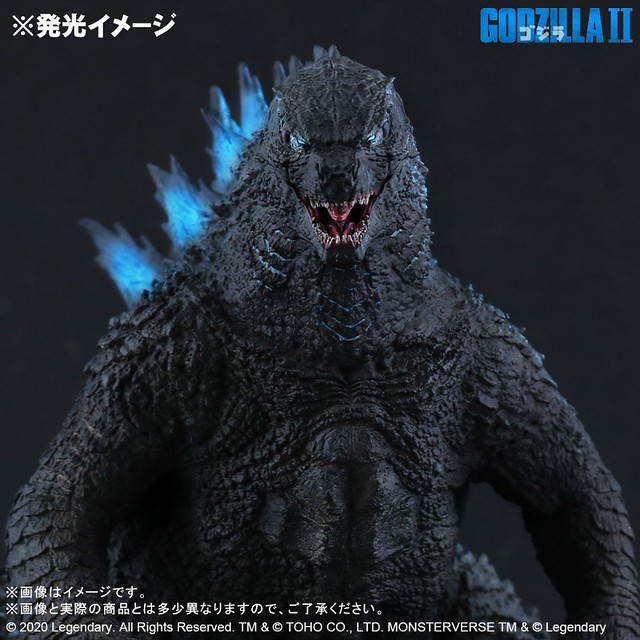 Toho Daikaiju Series Godzilla (2019) Shine Version