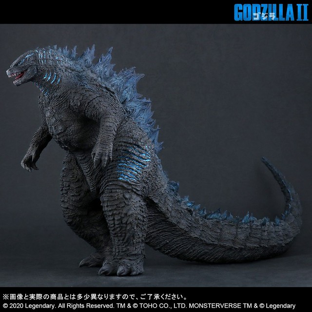 Toho Daikaiju Series Godzilla (2019) Shine Version