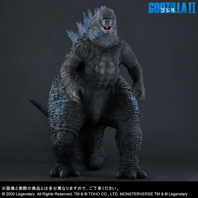 Toho Daikaiju Series Godzilla (2019) Shine Version