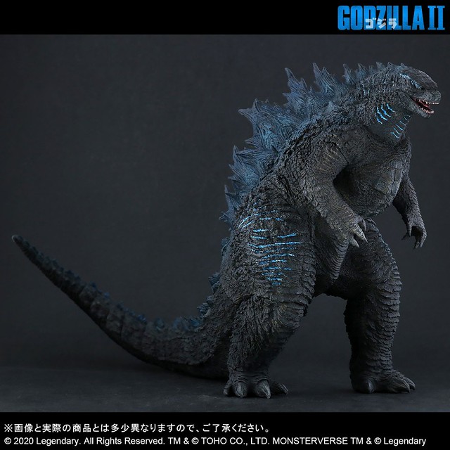 Toho Daikaiju Series Godzilla (2019) Shine Version