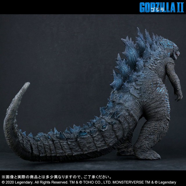 Toho Daikaiju Series Godzilla (2019) Shine Version
