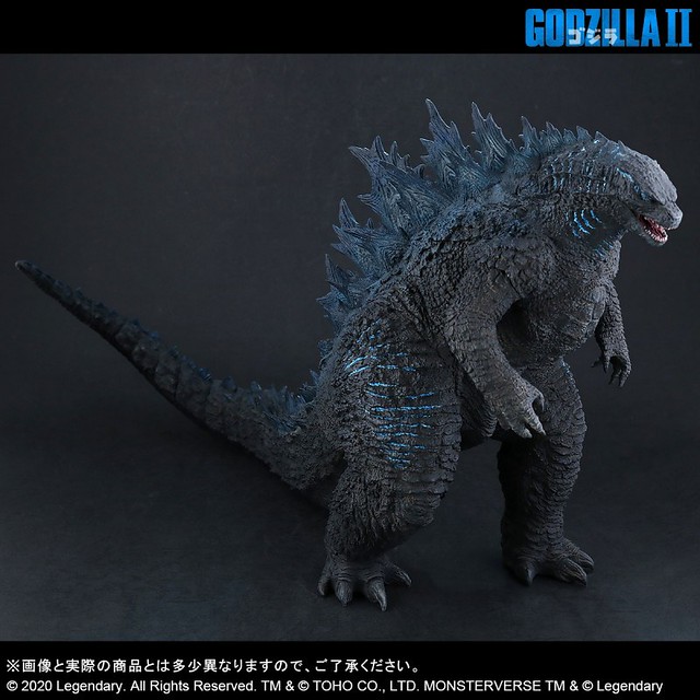 Toho Daikaiju Series Godzilla (2019) Shine Version
