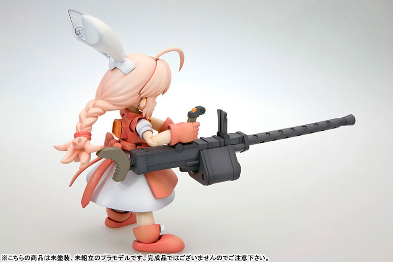 Ichigeki Sacchu!! HoiHoi-san NEW EDITION 1/1 HoiHoi-san -Heavy Arms Ver.- NEW EDITION