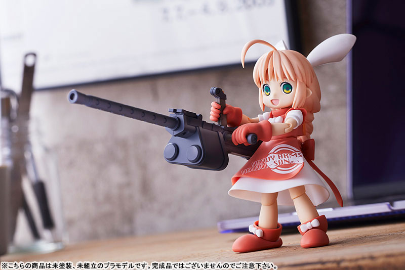 Ichigeki Sacchu!! HoiHoi-san NEW EDITION 1/1 HoiHoi-san -Heavy Arms Ver.- NEW EDITION