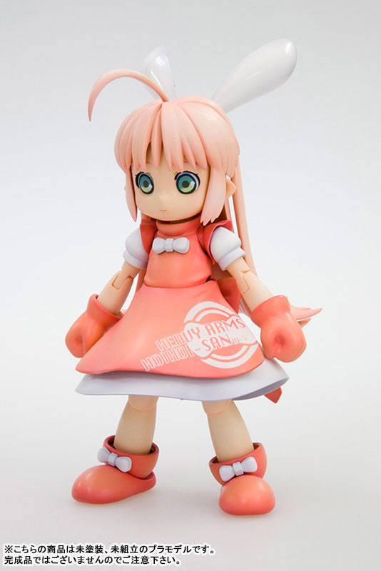 Ichigeki Sacchu!! HoiHoi-san NEW EDITION 1/1 HoiHoi-san -Heavy Arms Ver.- NEW EDITION