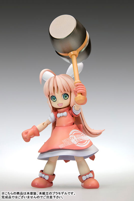 Ichigeki Sacchu!! HoiHoi-san NEW EDITION 1/1 HoiHoi-san -Heavy Arms Ver.- NEW EDITION