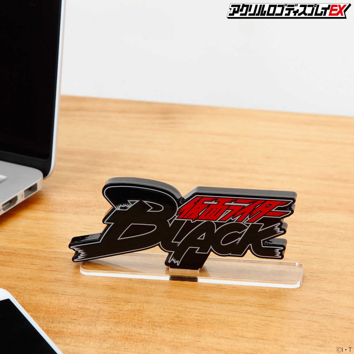 Acrylic logo display EX Kamen Rider BLACK