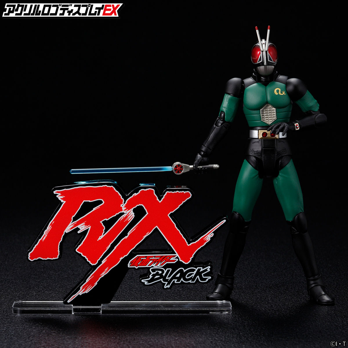 Acrylic logo display EX Kamen Rider BLACK RX