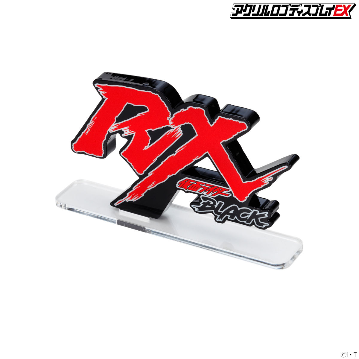 Acrylic logo display EX Kamen Rider BLACK RX