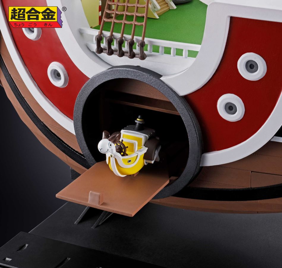One Piece - Thousand Sunny Chogokin