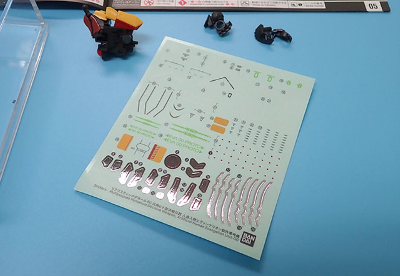 RG Regular Person Model Final Weapon Android EVA-00 Test Type DX Positron Set