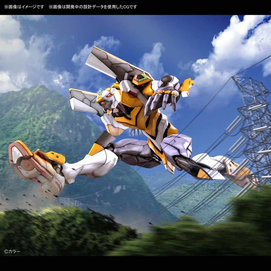 RG Regular Person Model Final Weapon Android EVA-00 Test Type DX Positron Set