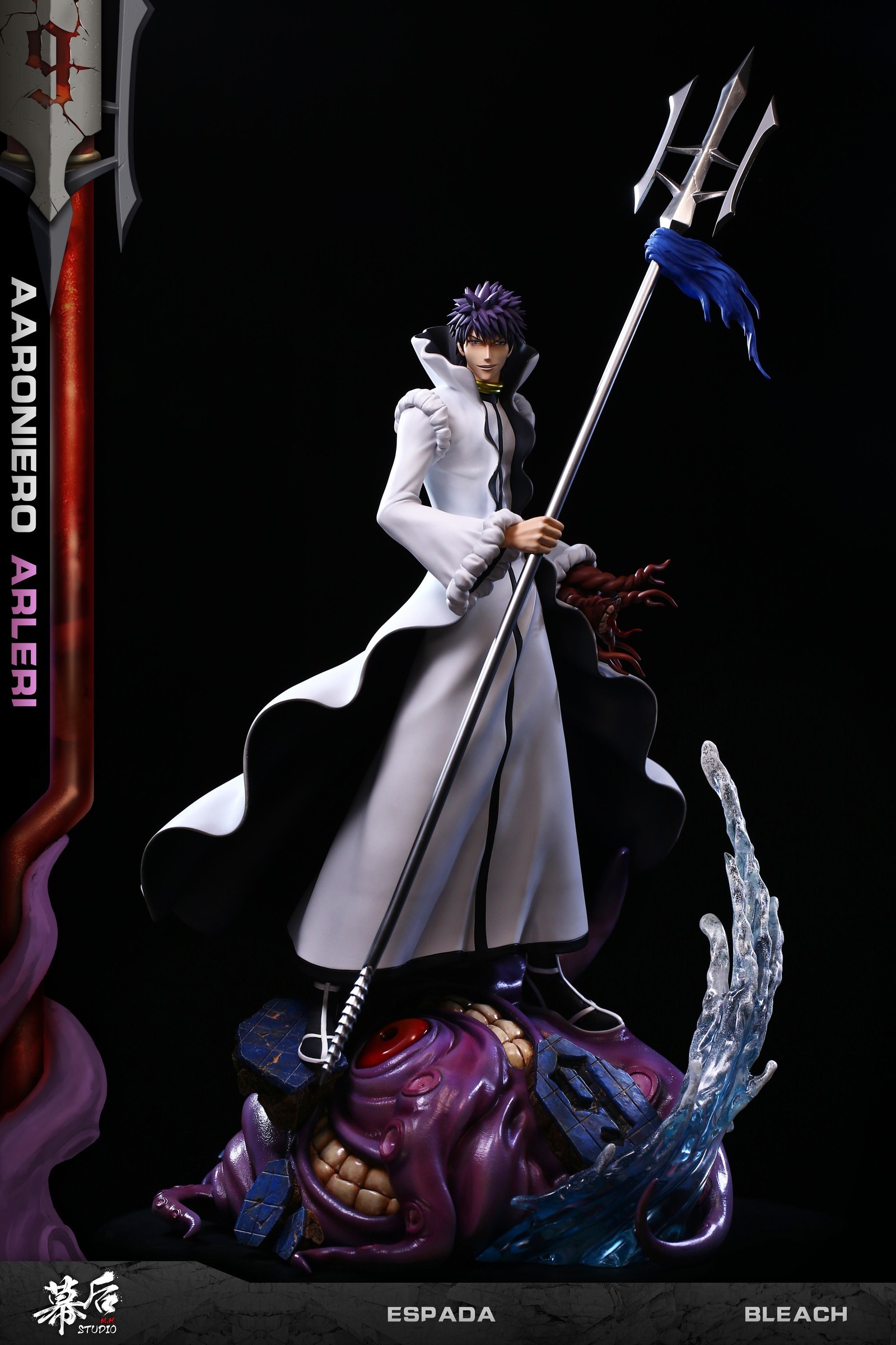 Aaroniero Arruruerie