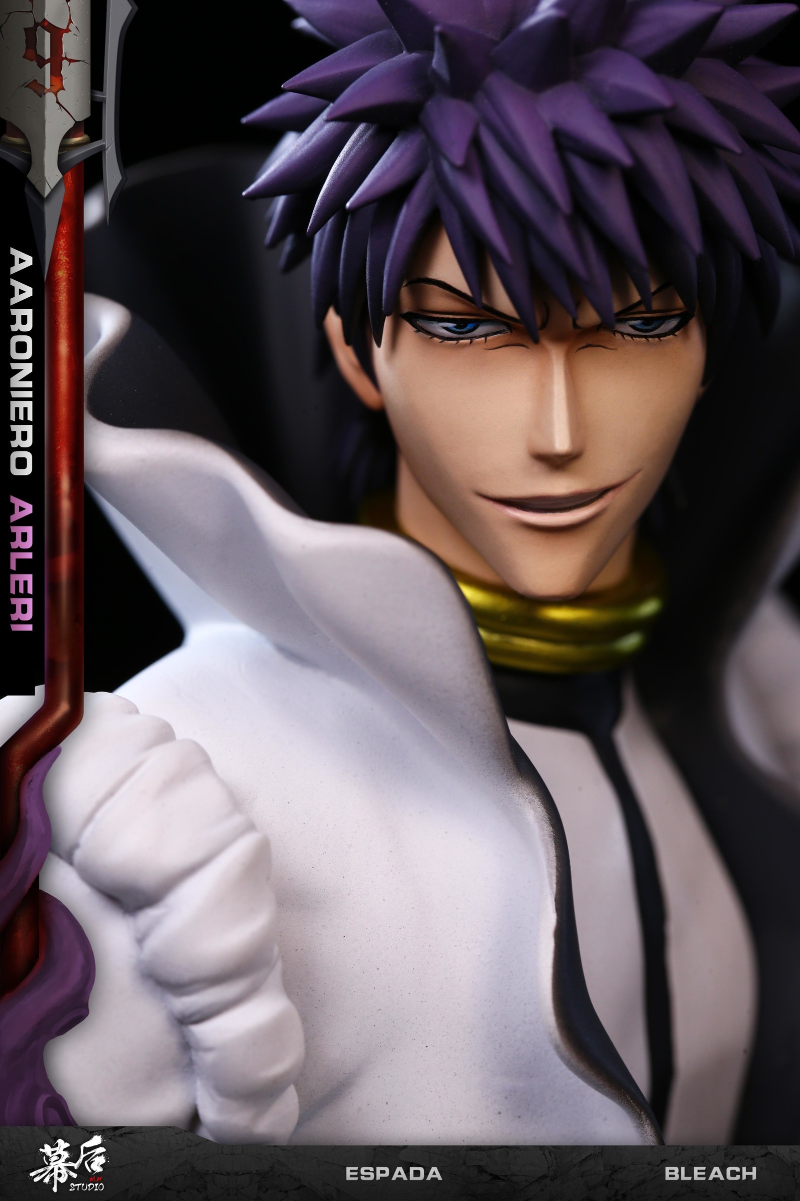 Aaroniero Arruruerie