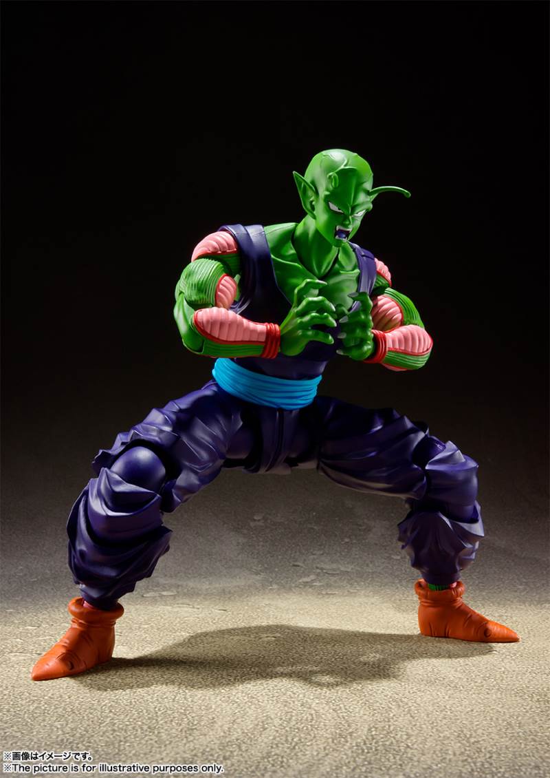 S.H.Figuarts Piccolo