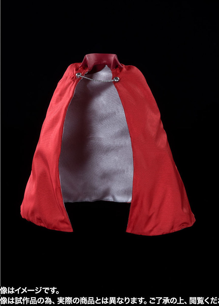 SHFiguarts Ultraman Brothers Cloak