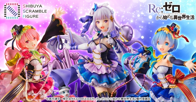 Re:ZERO -Starting Life in Another World- Rem - Idol Ver. 1/7