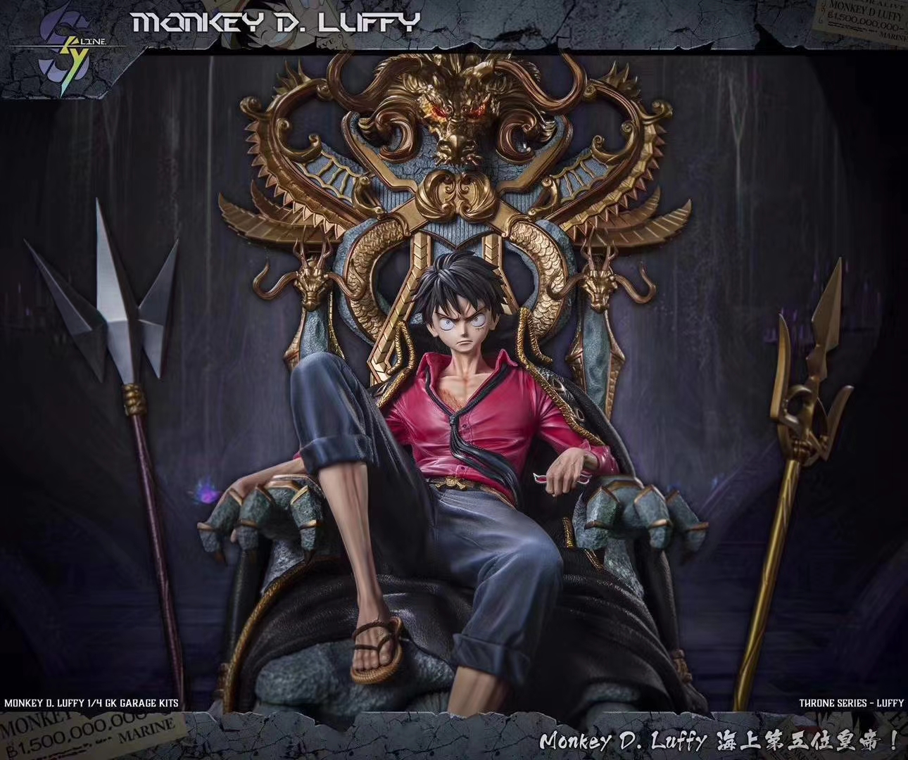 Luffy on Throne