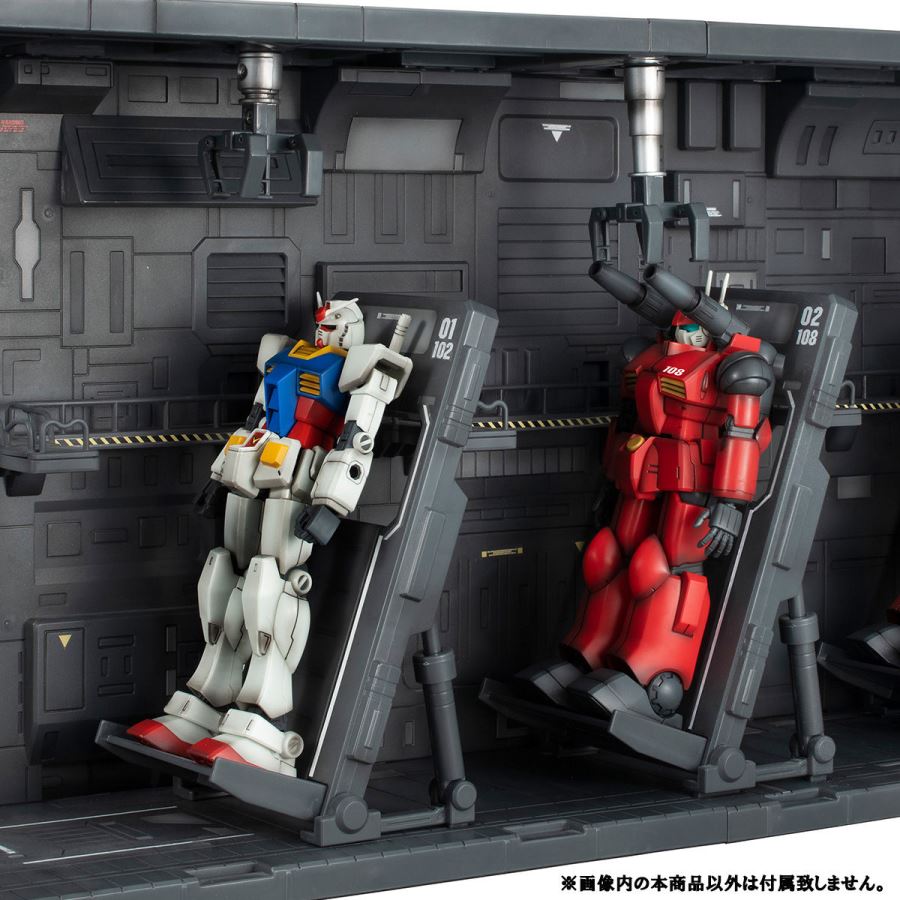 Mobile Suit Gundam - White Base Catapult Deck 1/144