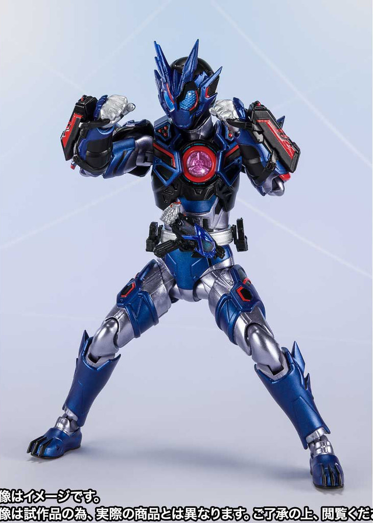 SHFiguarts Kamen Rider Balkan Assault Wolf