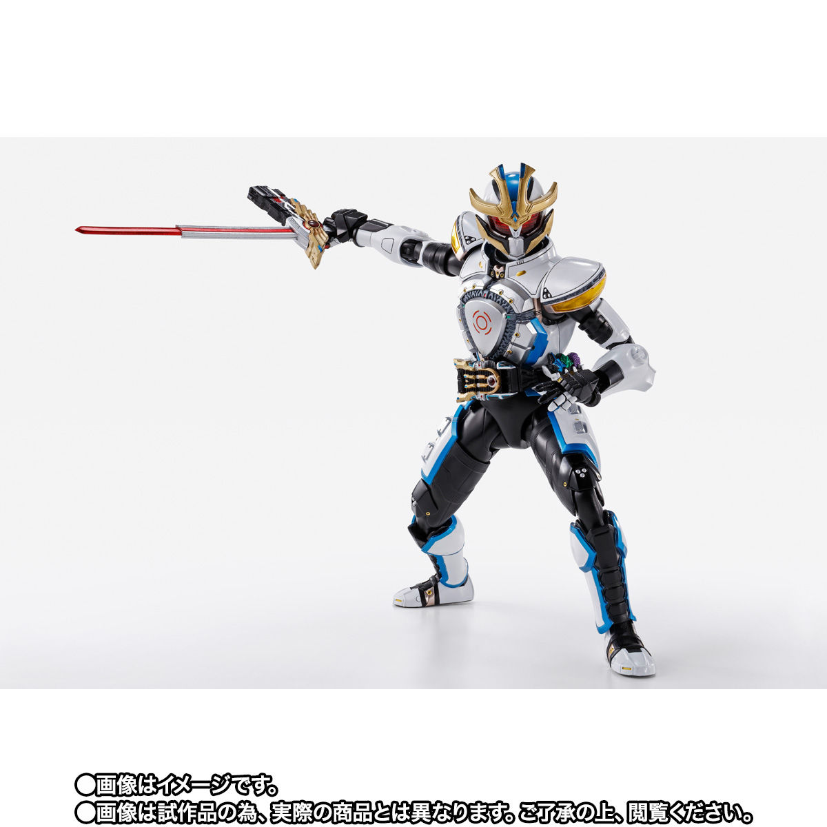 S.H.Figuarts Shincocchou Seihou Kamen Rider IXA