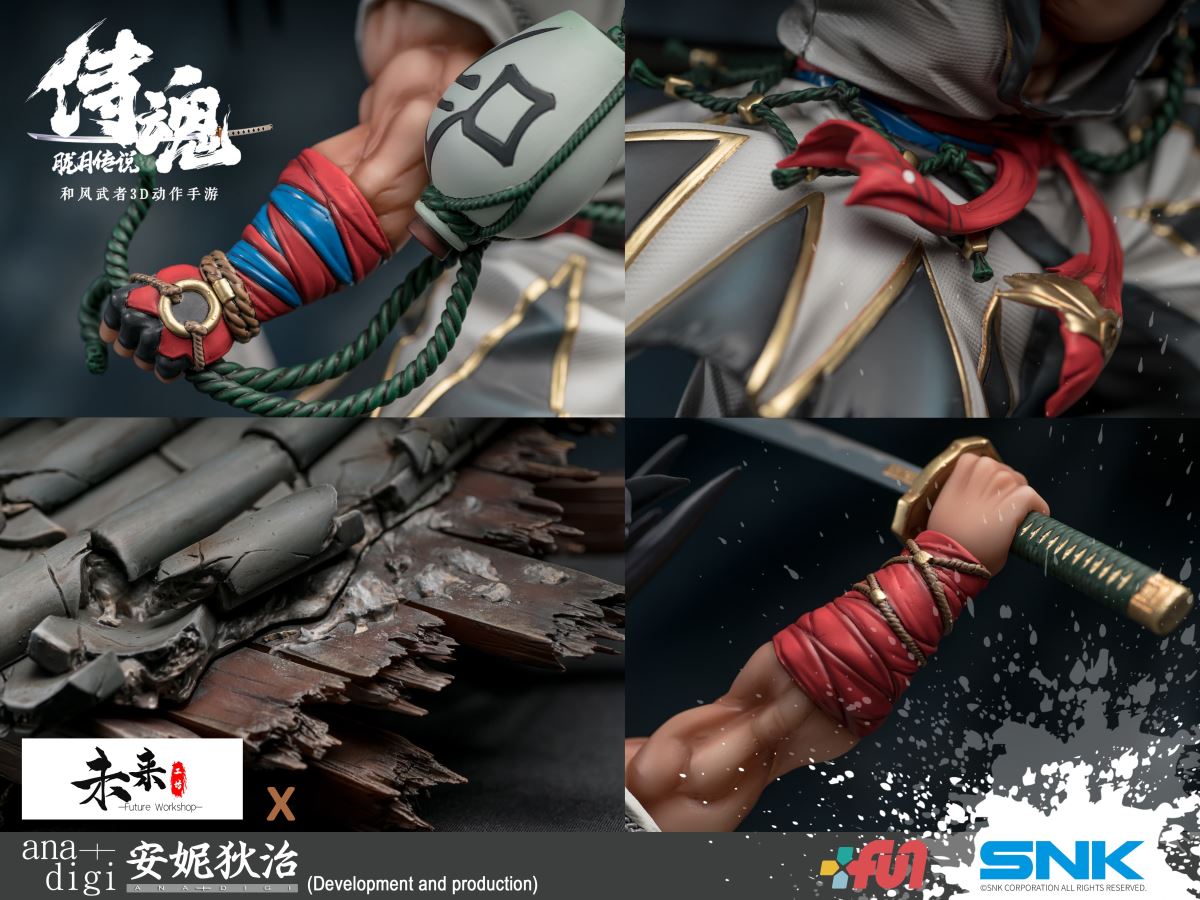 SNK - Legend of the Soul Haohmaru Samurai Shodown