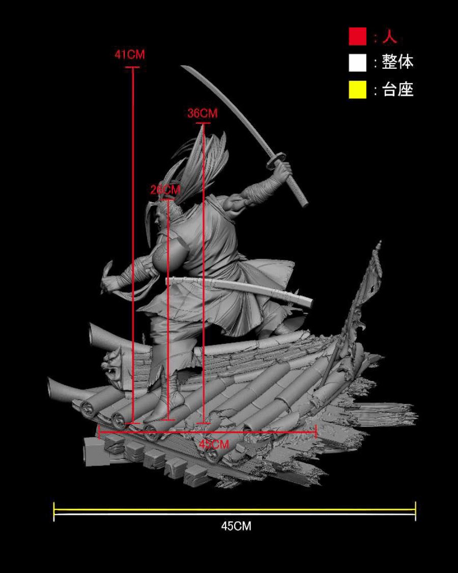 SNK - Legend of the Soul Haohmaru Samurai Shodown