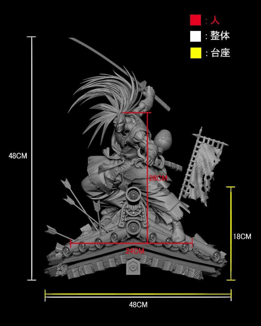 SNK - Legend of the Soul Haohmaru Samurai Shodown