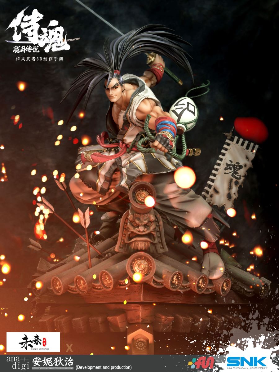 SNK - Legend of the Soul Haohmaru Samurai Shodown