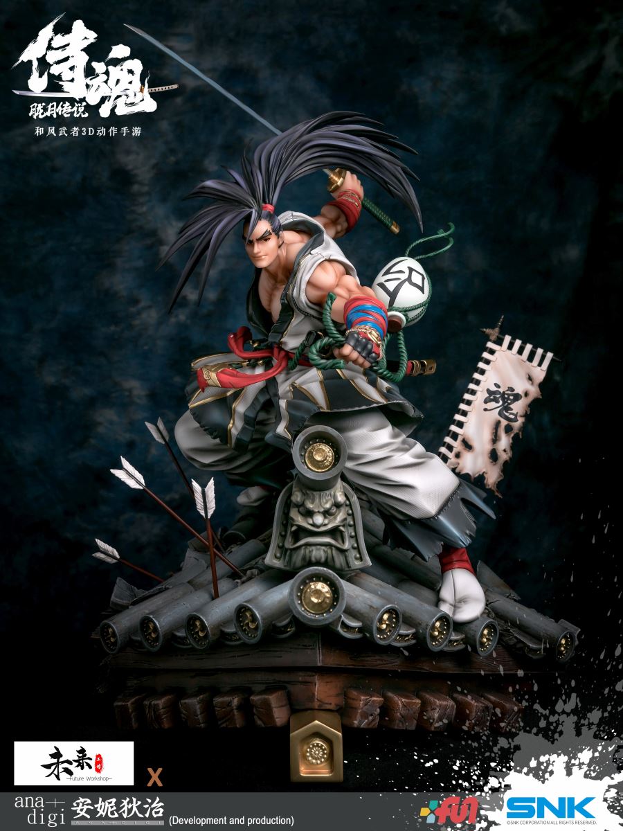 SNK - Legend of the Soul Haohmaru Samurai Shodown