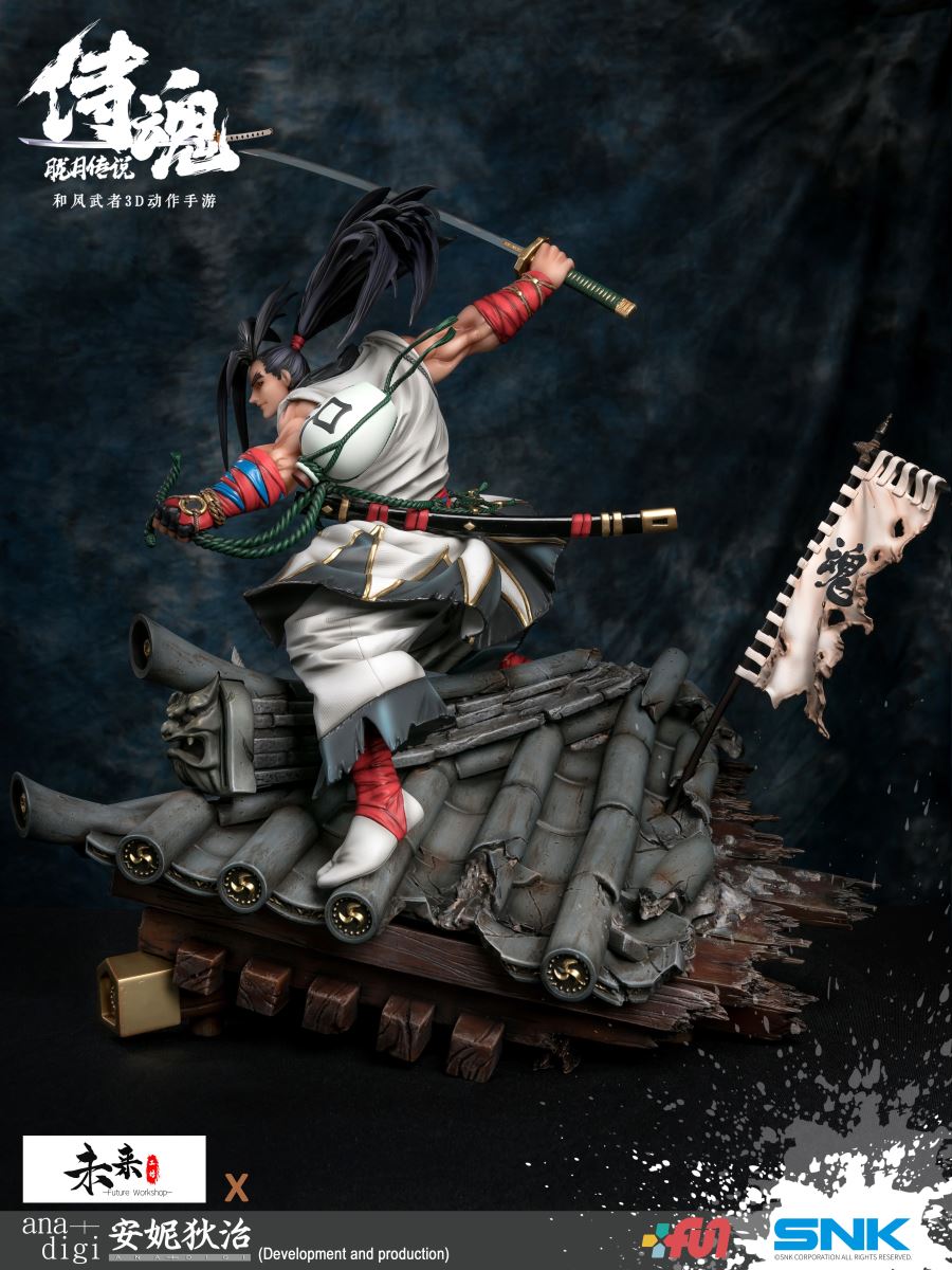 SNK - Legend of the Soul Haohmaru Samurai Shodown