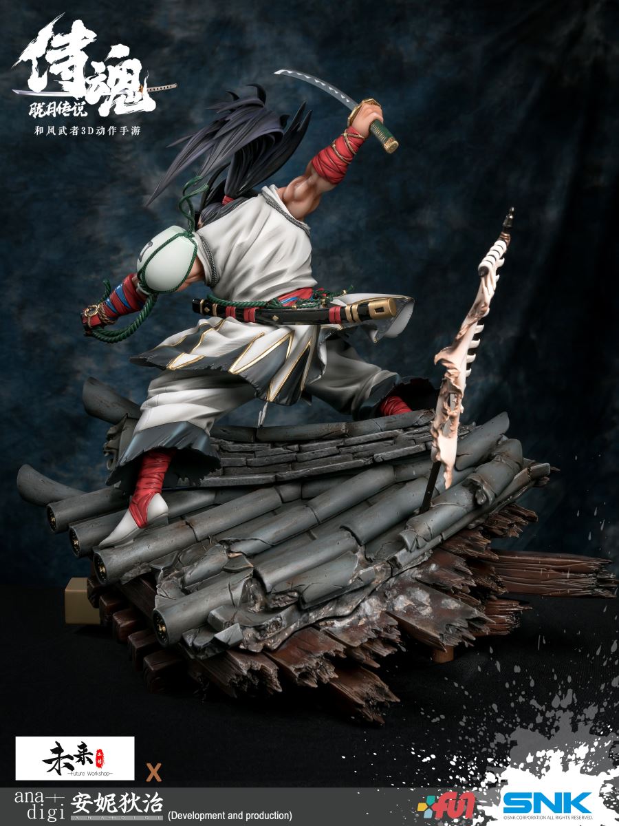 SNK - Legend of the Soul Haohmaru Samurai Shodown