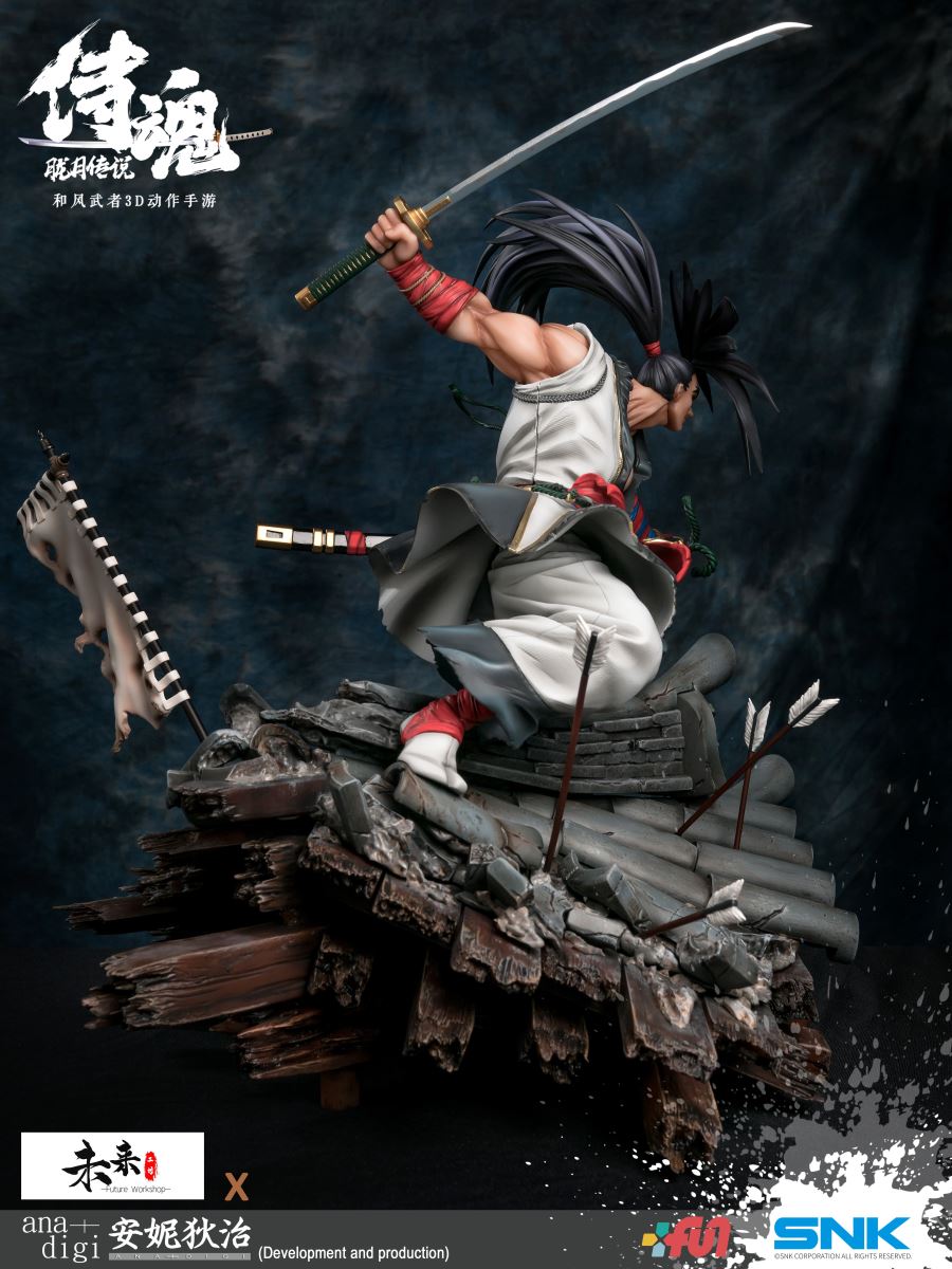 SNK - Legend of the Soul Haohmaru Samurai Shodown