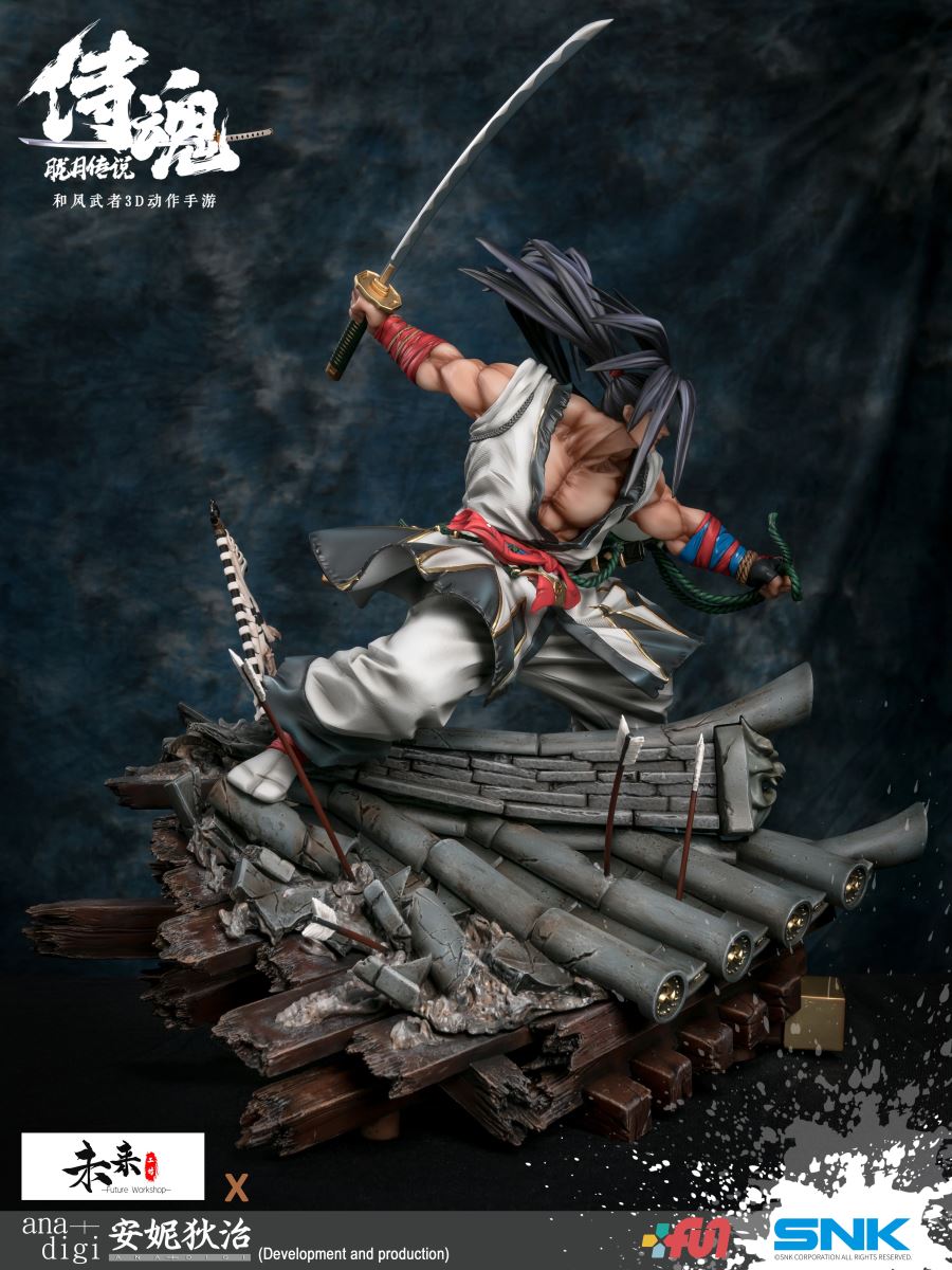 SNK - Legend of the Soul Haohmaru Samurai Shodown