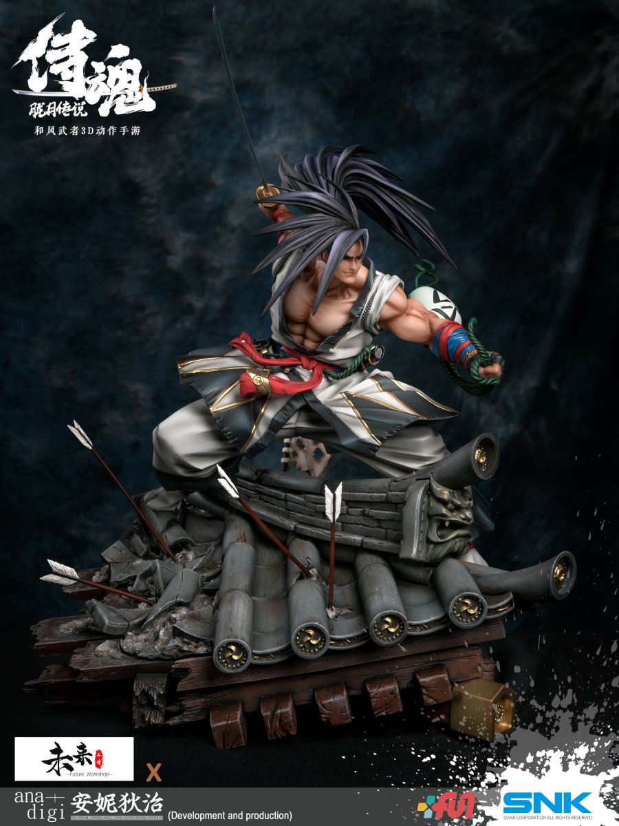 SNK - Legend of the Soul Haohmaru Samurai Shodown
