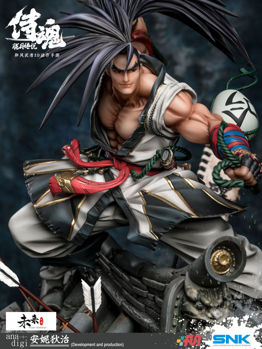 SNK - Legend of the Soul Haohmaru Samurai Shodown