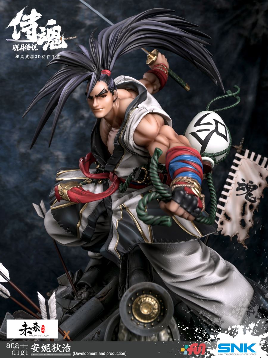 SNK - Legend of the Soul Haohmaru Samurai Shodown