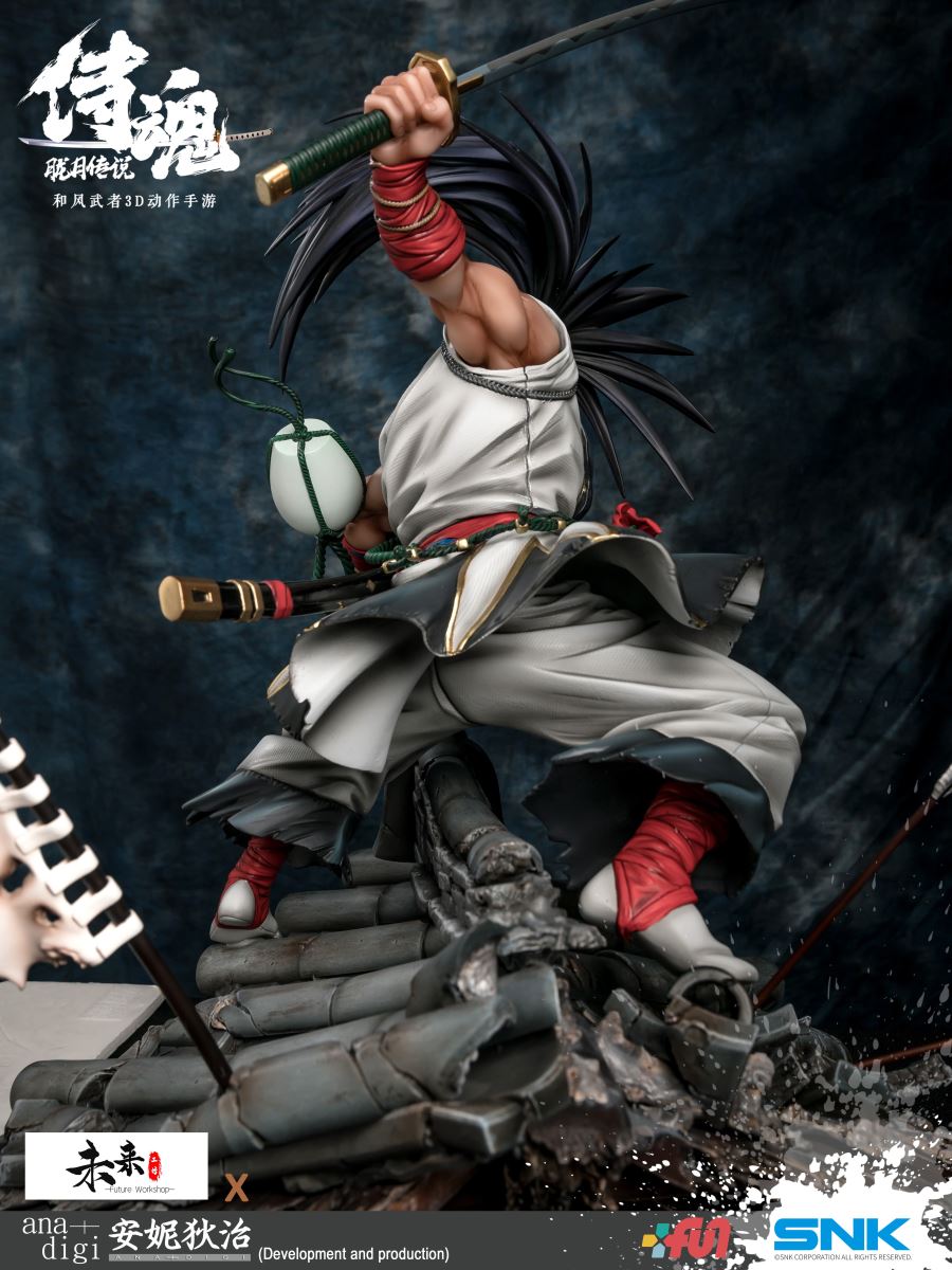 SNK - Legend of the Soul Haohmaru Samurai Shodown